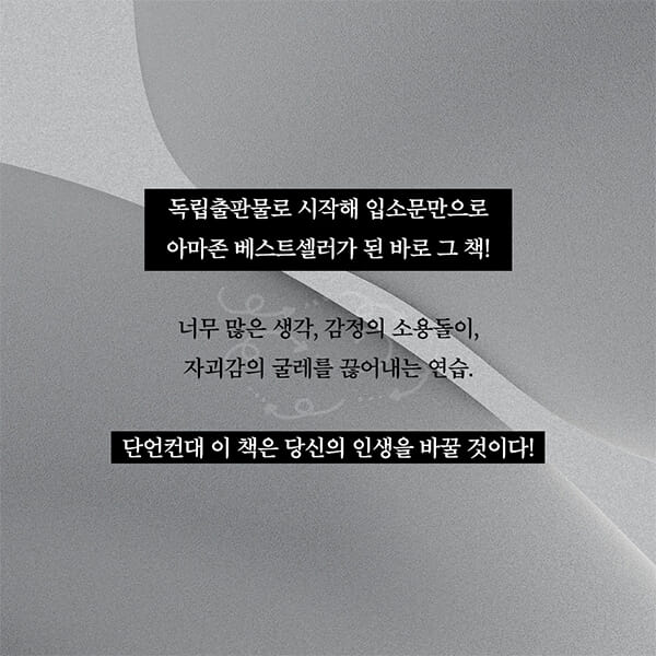 카드뉴스8