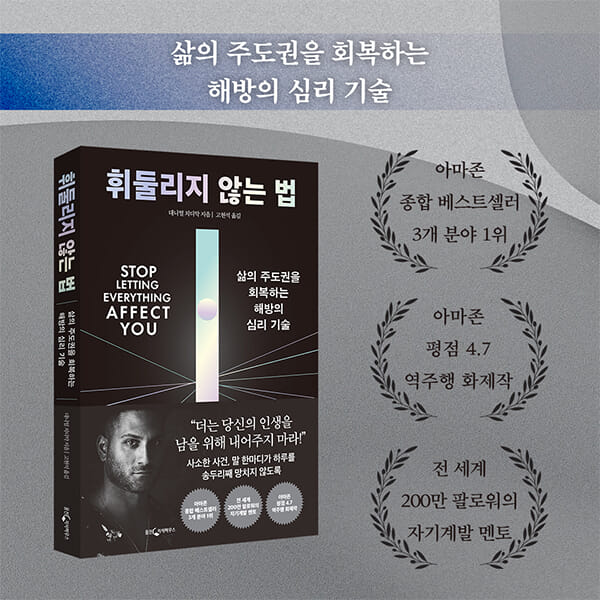 카드뉴스9