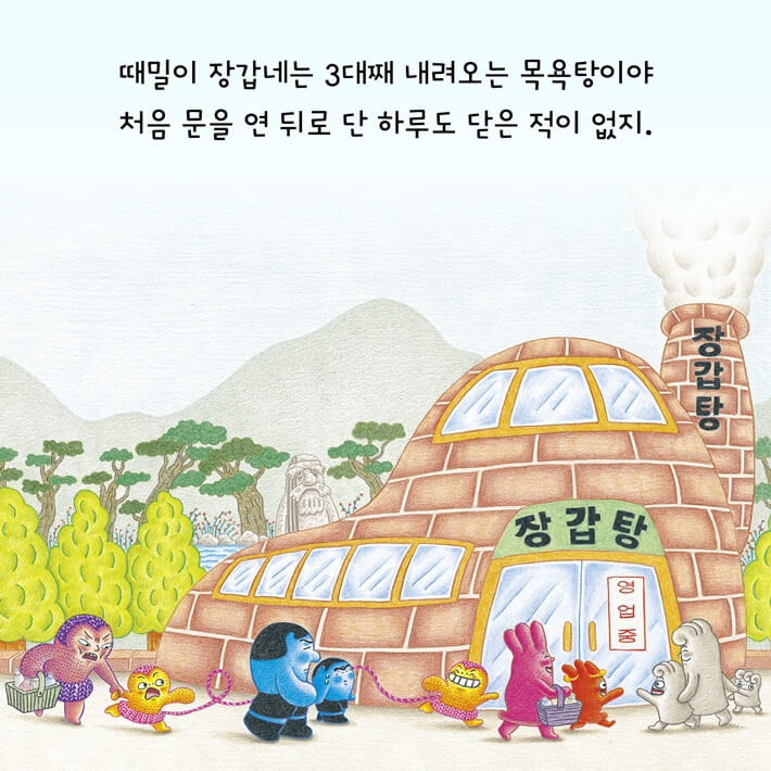 카드뉴스0