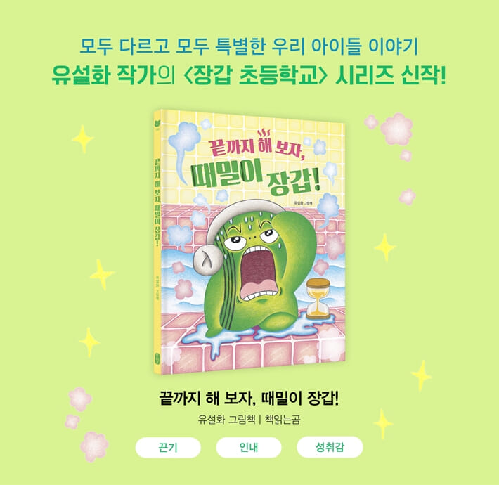 카드뉴스7