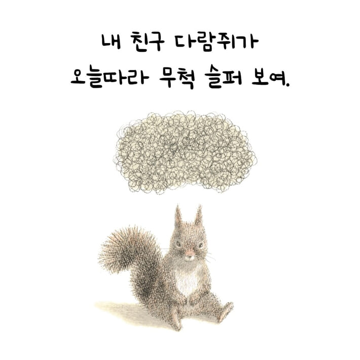 카드뉴스1