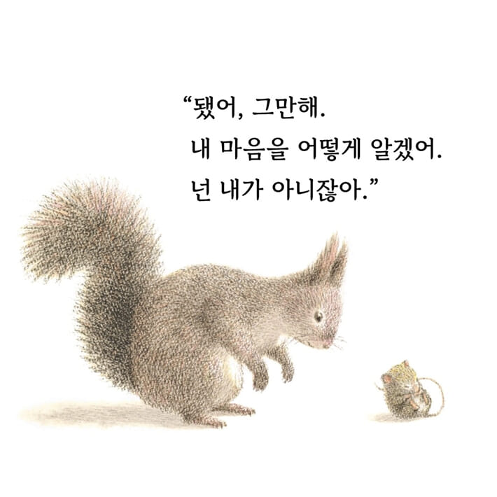 카드뉴스3