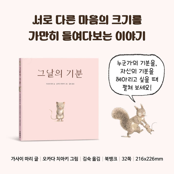카드뉴스10