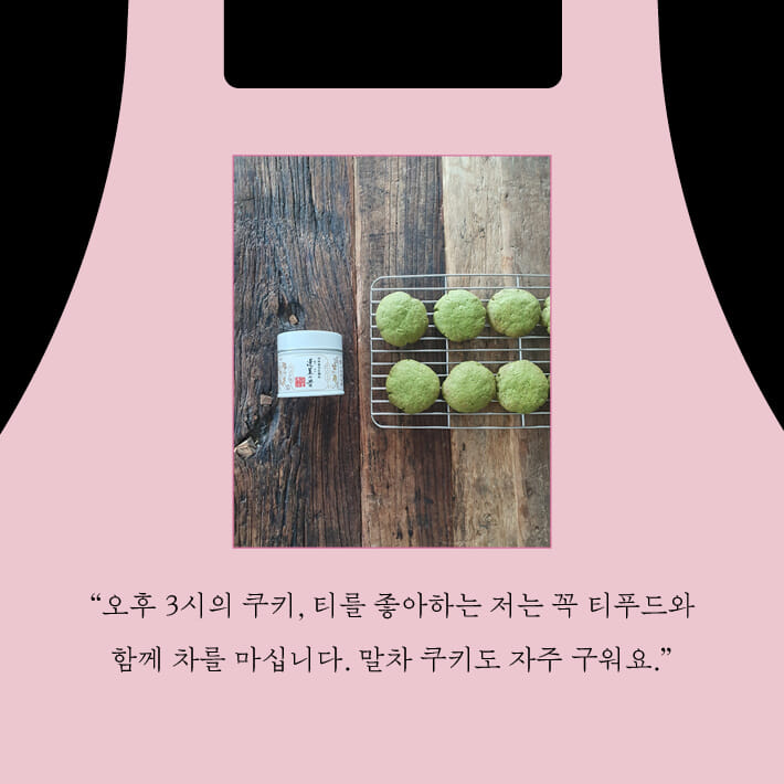 카드뉴스3