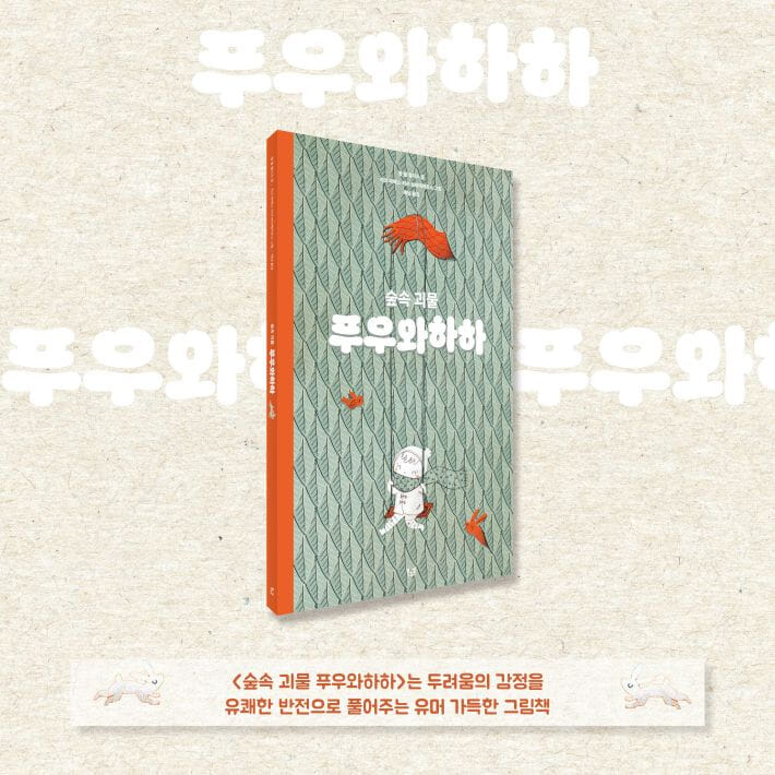 카드뉴스0