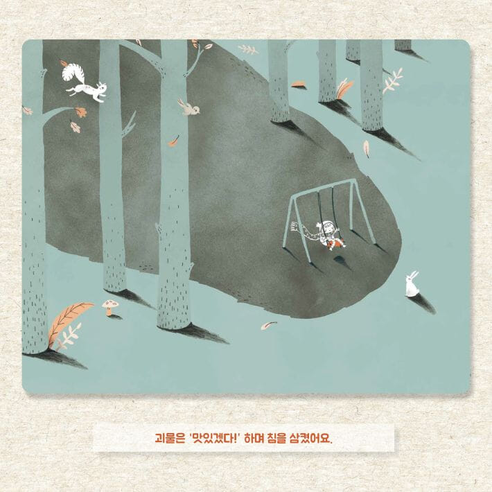 카드뉴스3