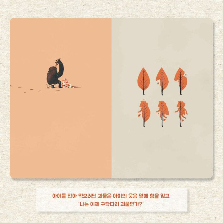 카드뉴스6