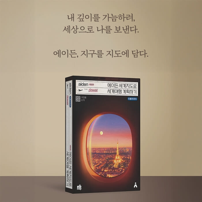 카드뉴스0