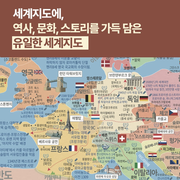카드뉴스1