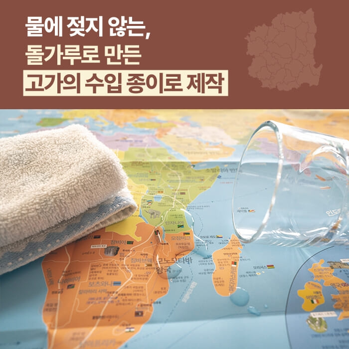 카드뉴스2