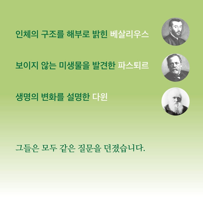 카드뉴스3