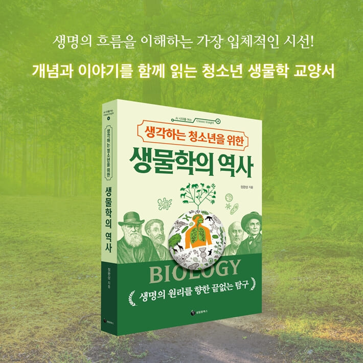 카드뉴스7
