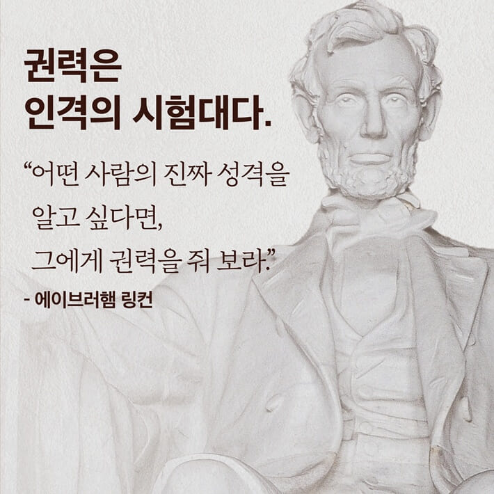 카드뉴스1