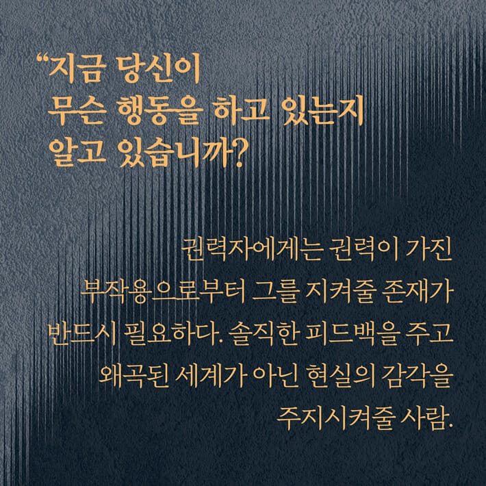 카드뉴스5