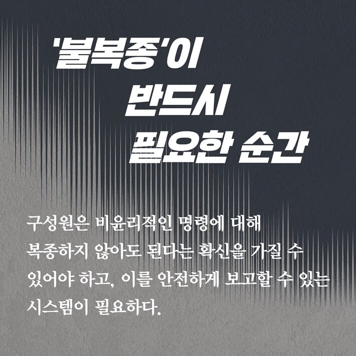 카드뉴스6