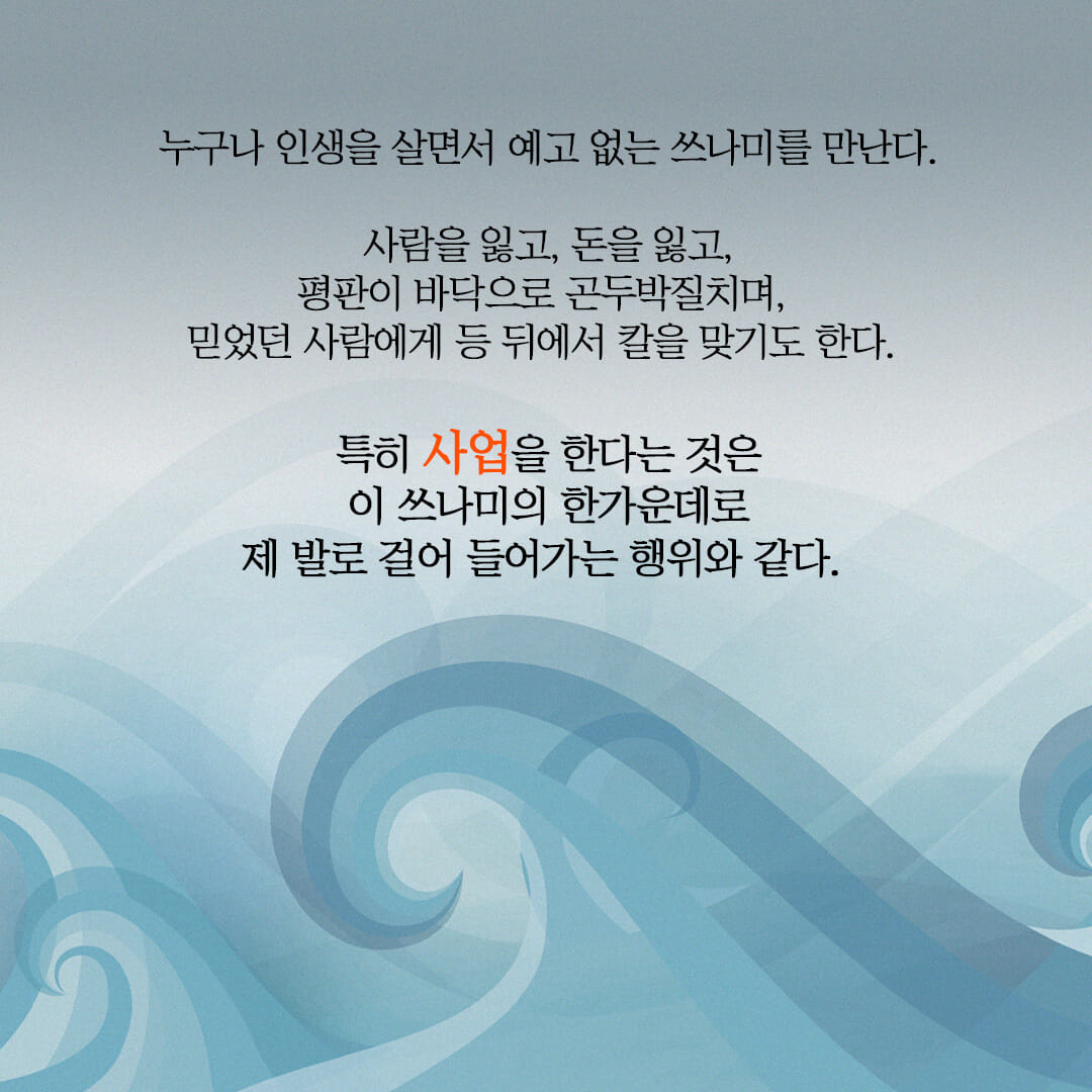 카드뉴스0