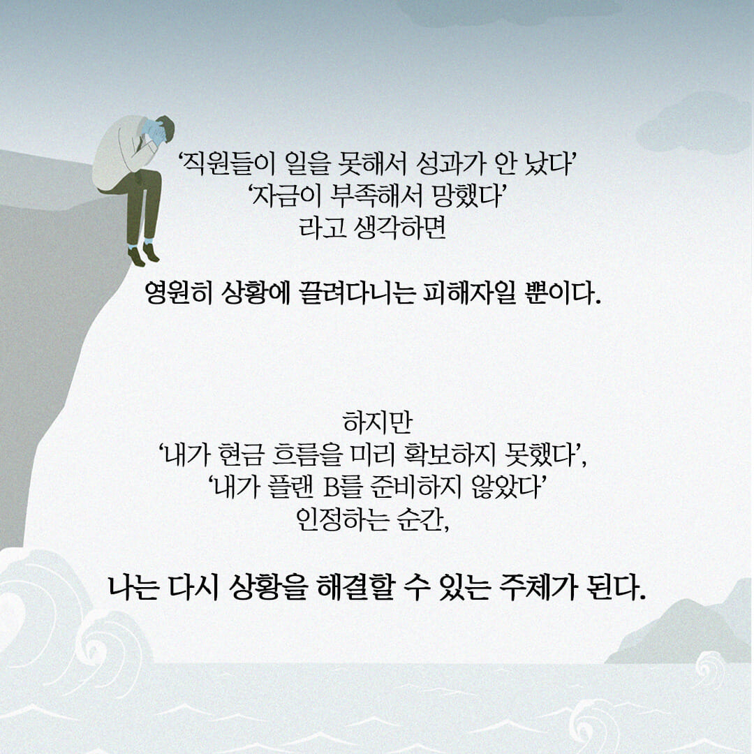 카드뉴스1