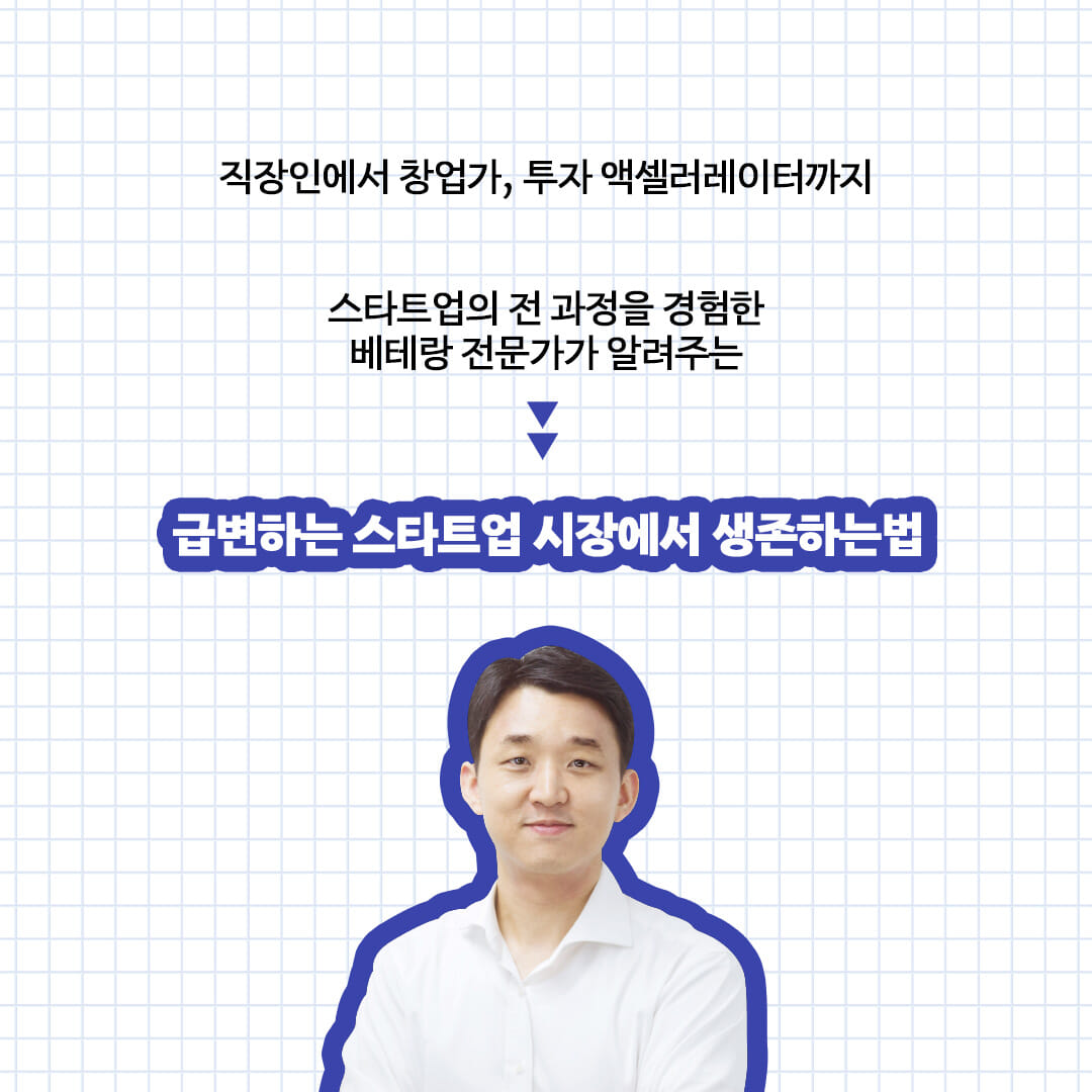 카드뉴스2