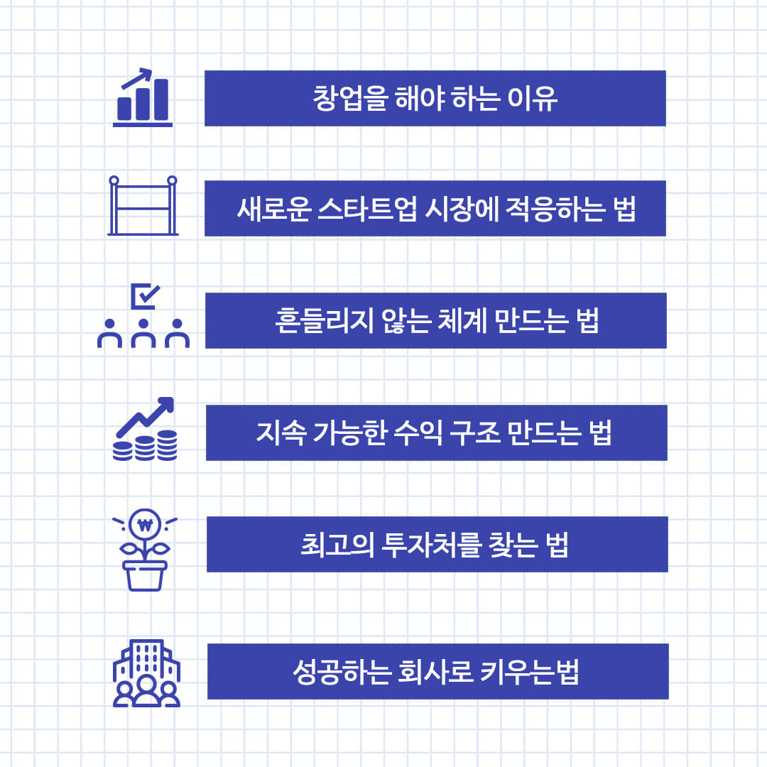 카드뉴스3