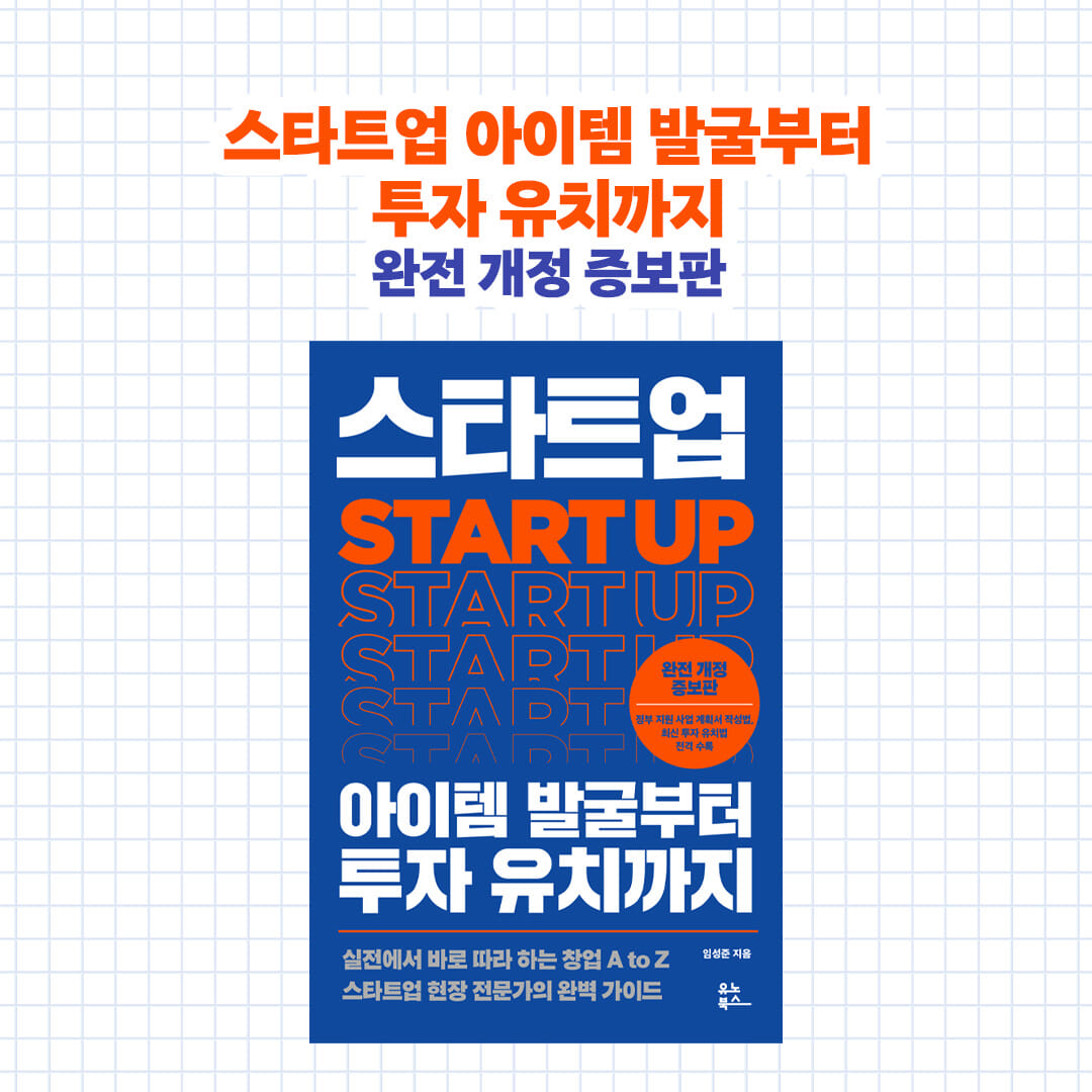 카드뉴스5