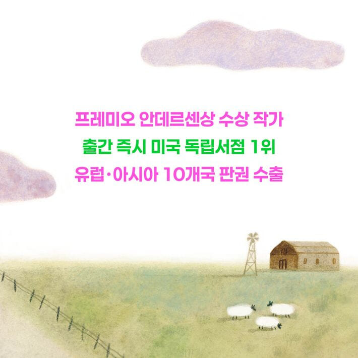 카드뉴스0