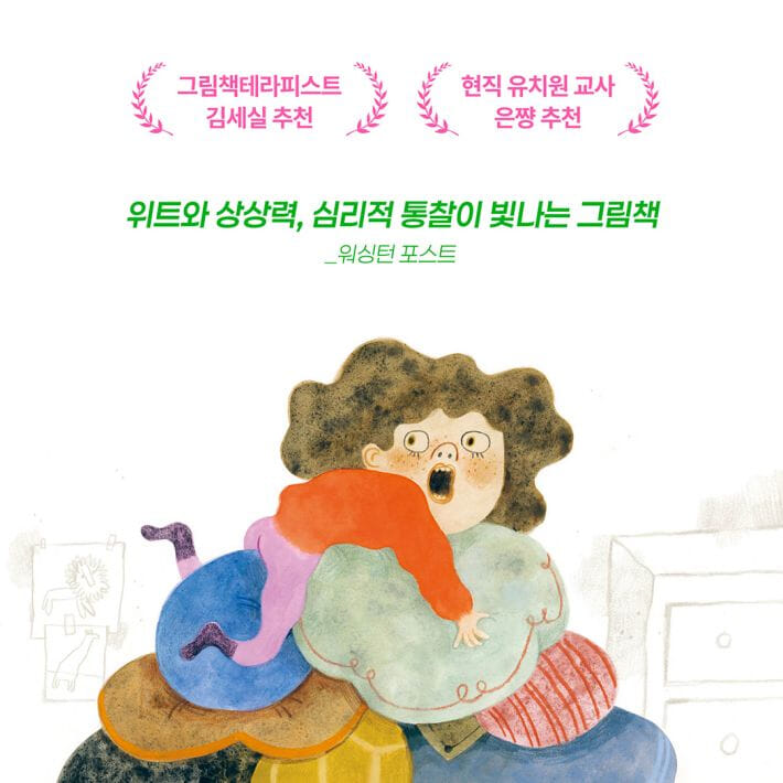 카드뉴스1