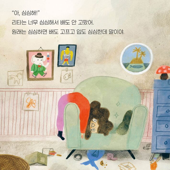 카드뉴스2