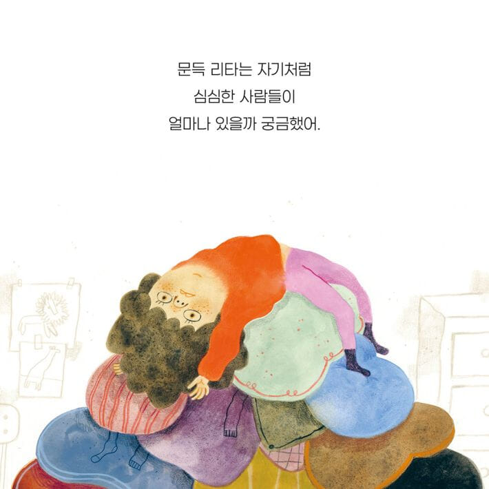 카드뉴스4