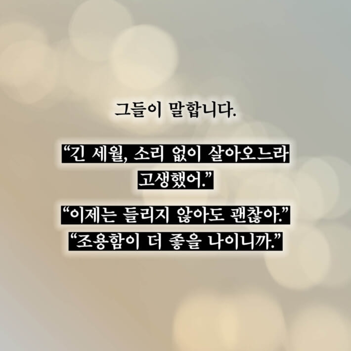 카드뉴스5