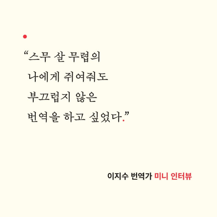 카드뉴스0