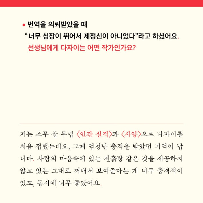 카드뉴스1