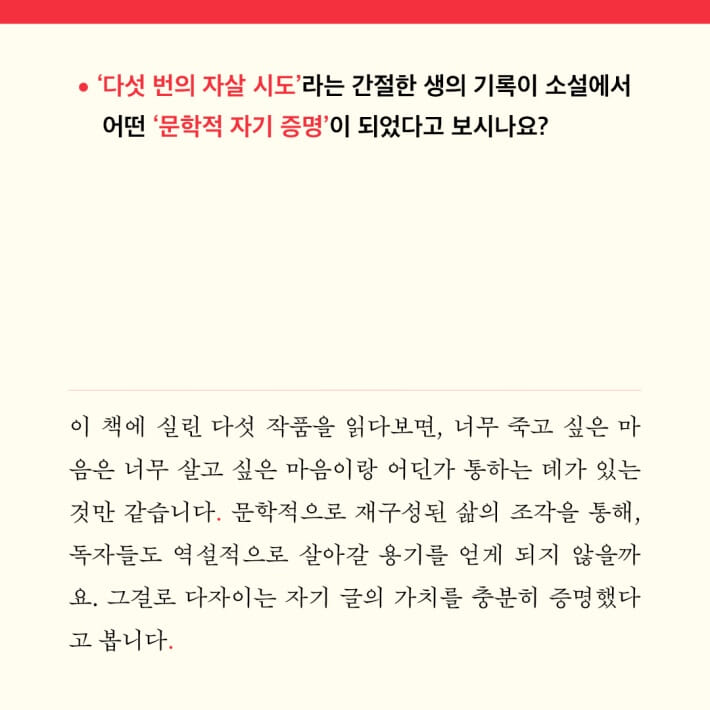 카드뉴스2
