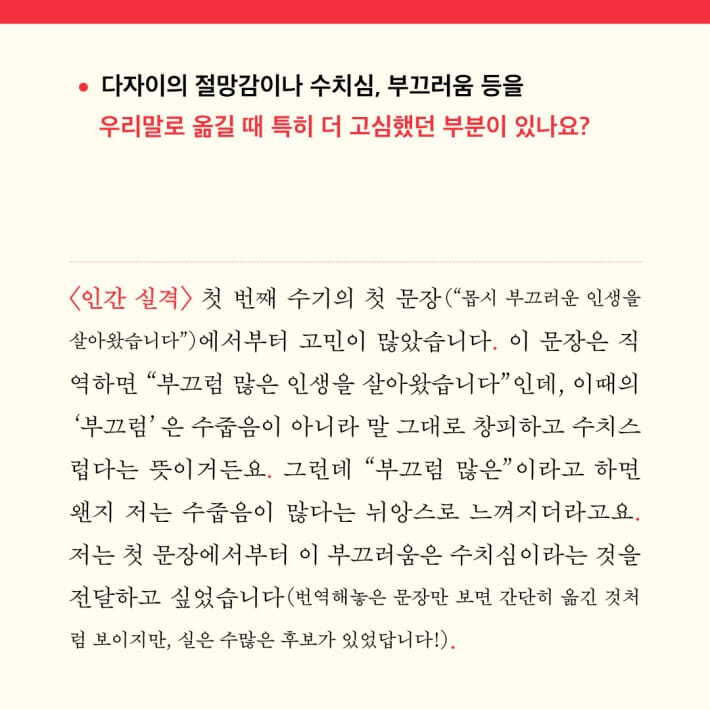 카드뉴스3