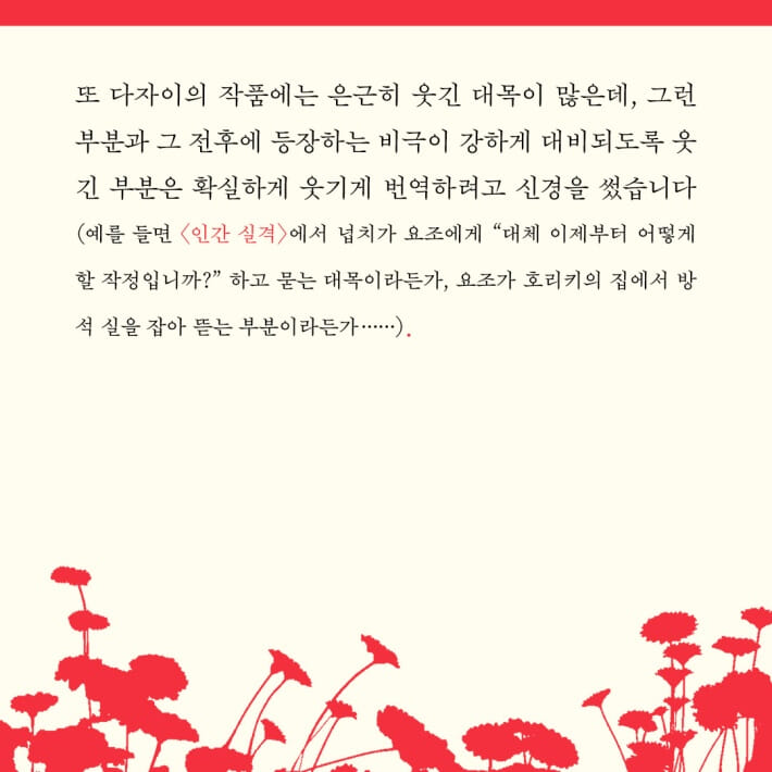 카드뉴스4