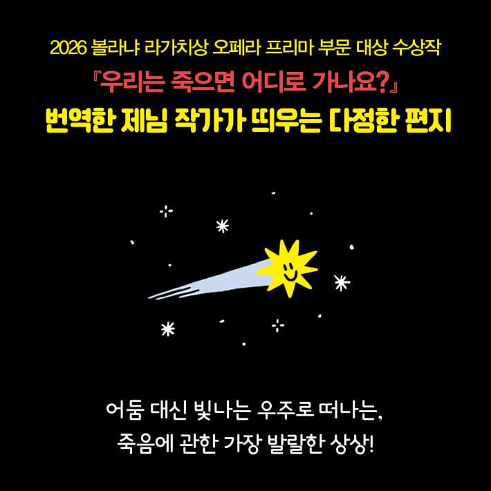 카드뉴스0