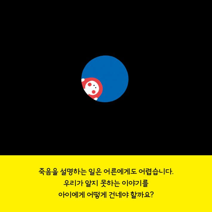 카드뉴스1