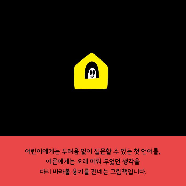 카드뉴스7