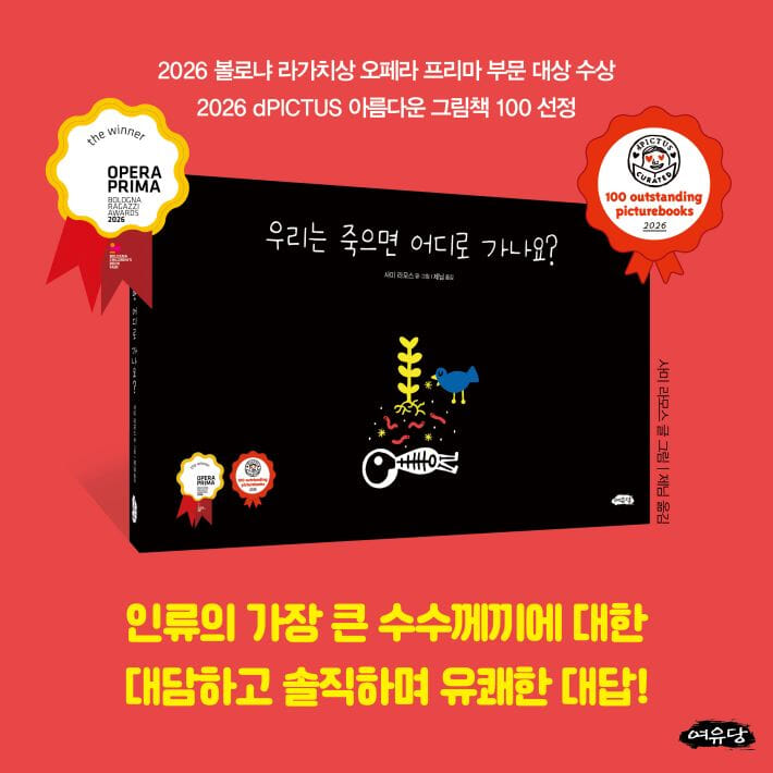 카드뉴스8