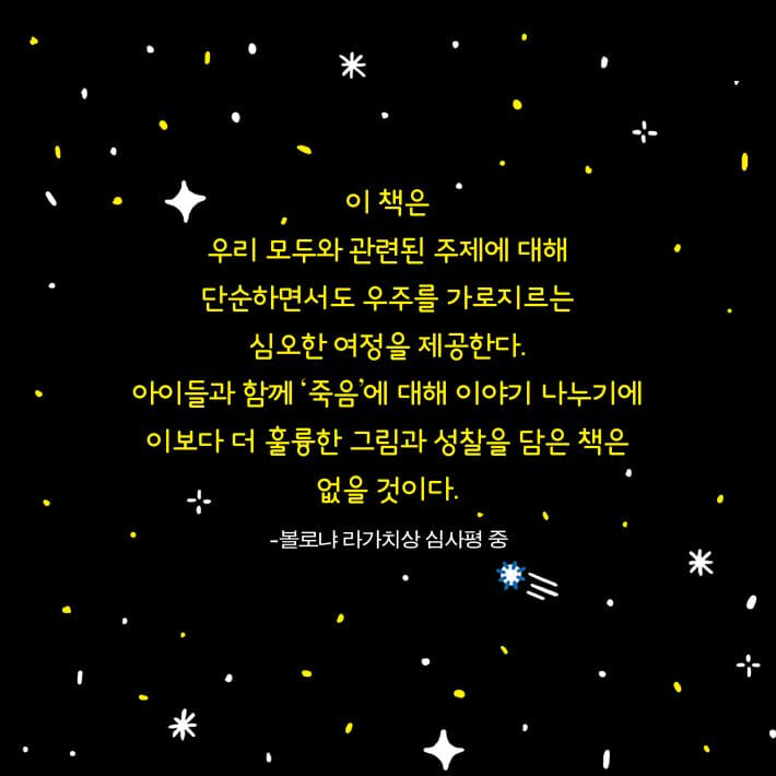 카드뉴스9