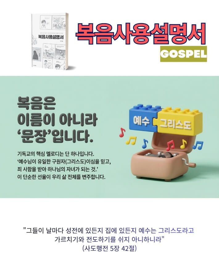 카드뉴스1