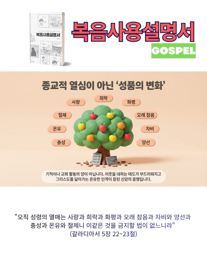 카드뉴스5