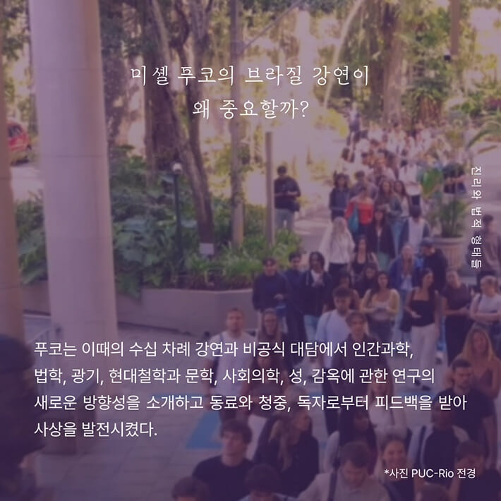 카드뉴스2