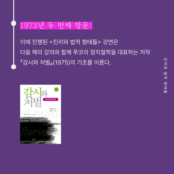 카드뉴스4