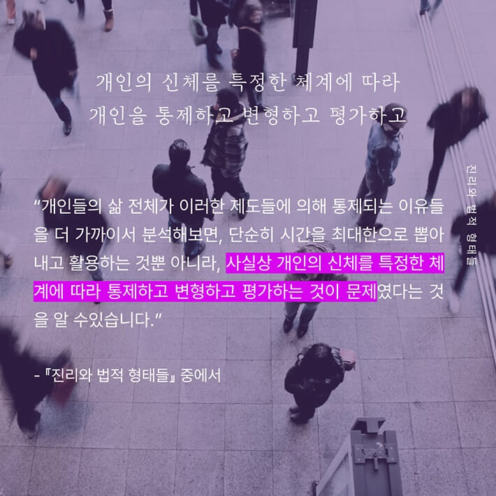 카드뉴스7