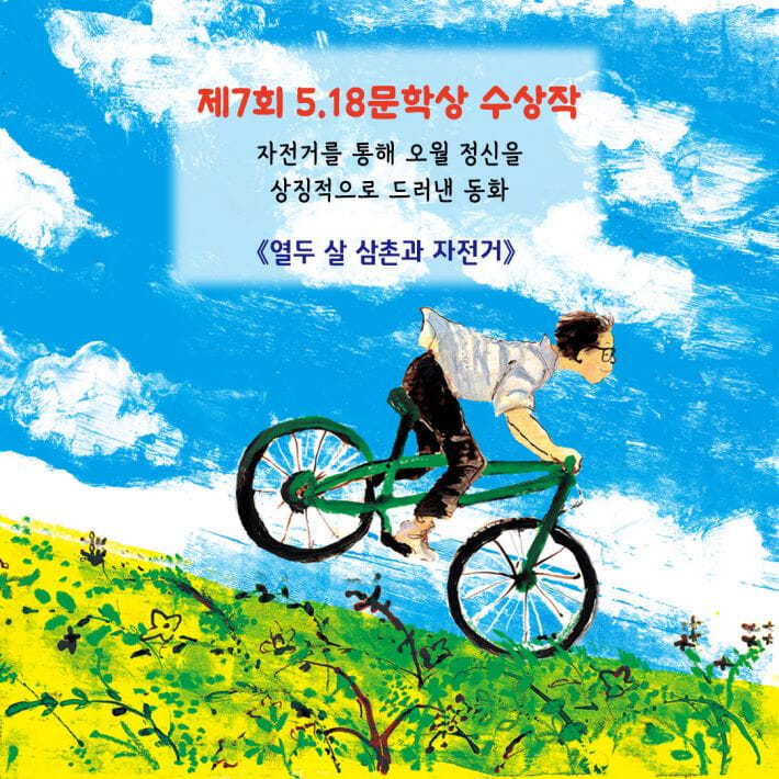 카드뉴스0