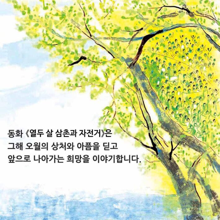 카드뉴스1