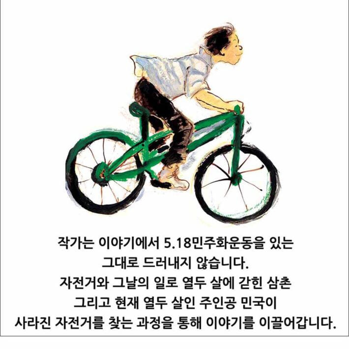 카드뉴스3