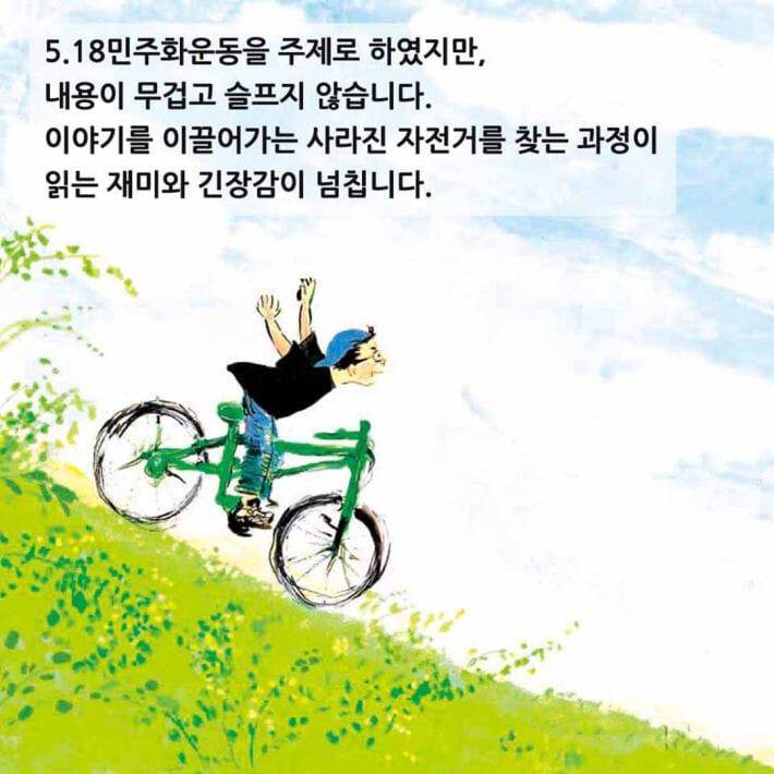카드뉴스6