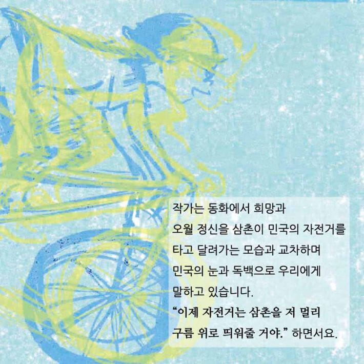카드뉴스8
