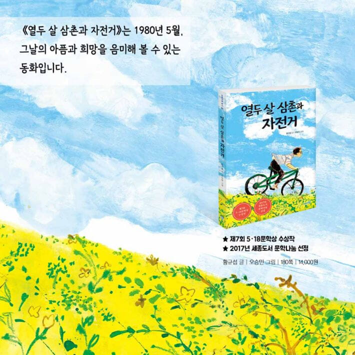 카드뉴스9